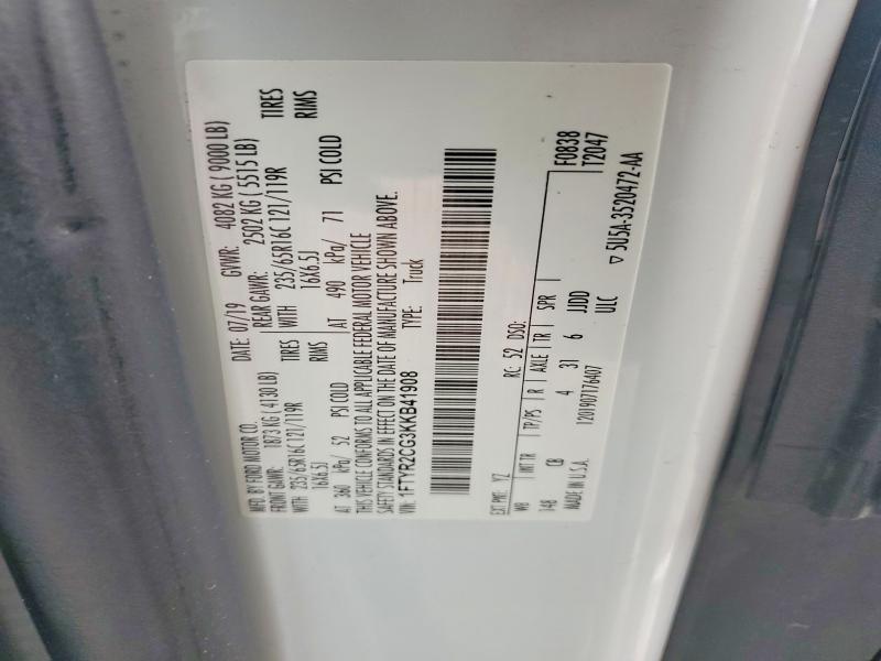 2019 Ford Transit 250 Delivery Van