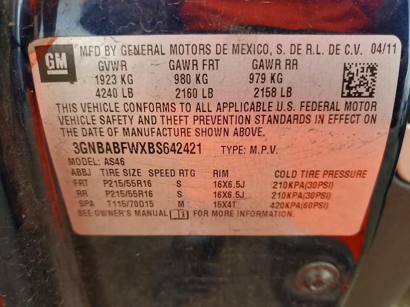 2011 Chevrolet Hhr lt