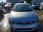 2010 Honda Civic vp
