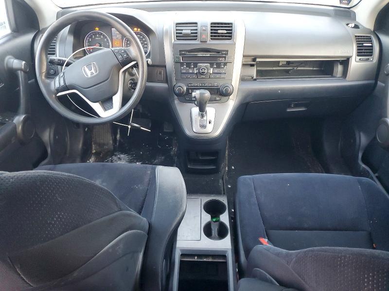 2011 Honda Cr-v ex