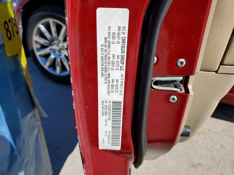 2014 Chrysler 300c