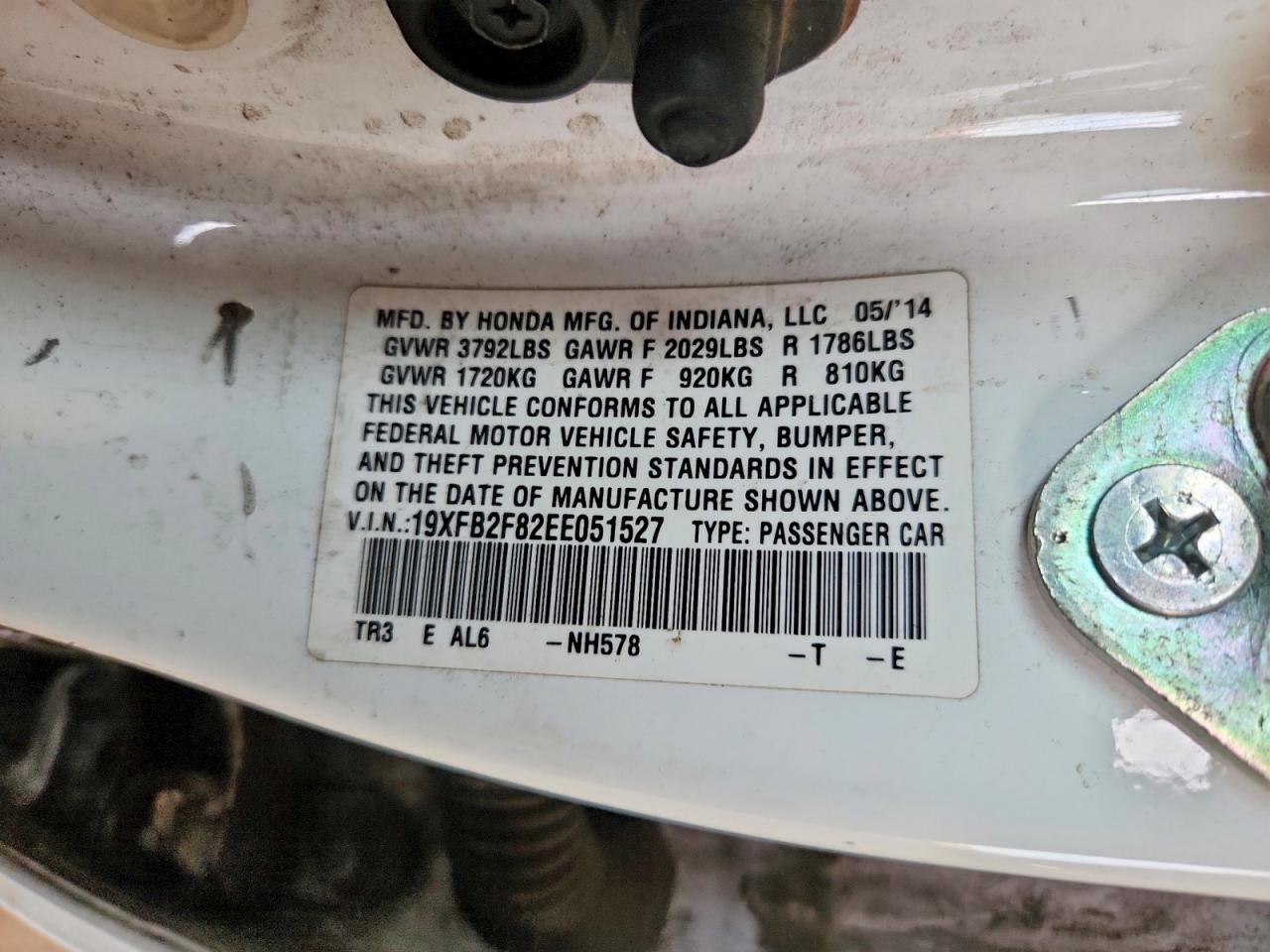 2014 Honda Civic ex