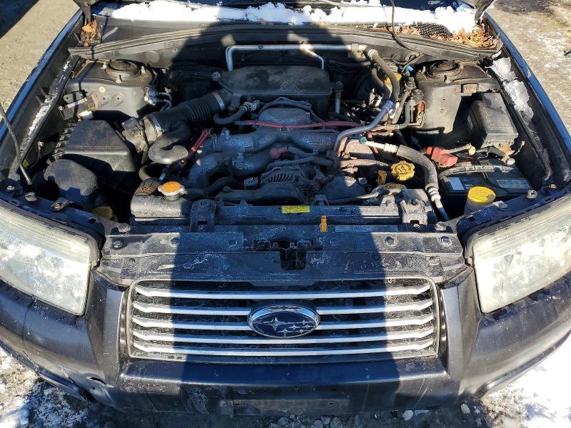 2008 Subaru Forester 2.5x Premium