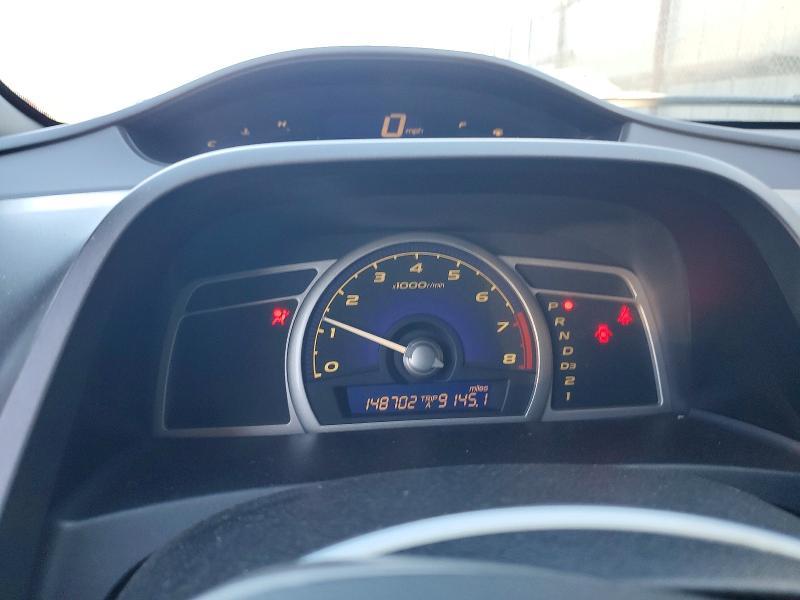 2007 Honda Civic ex