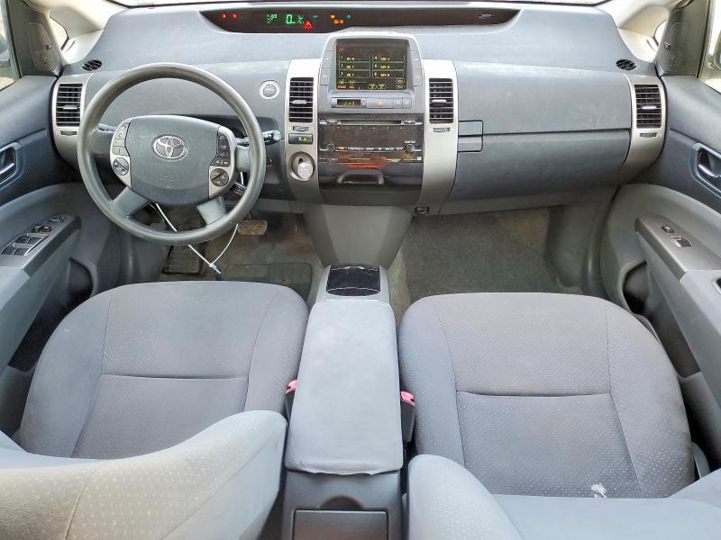 2008 Toyota Prius