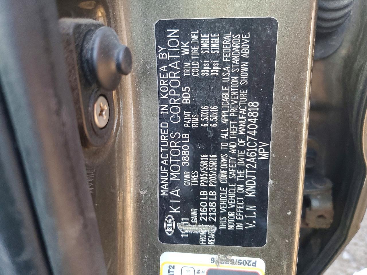 2012 KIA Soul +