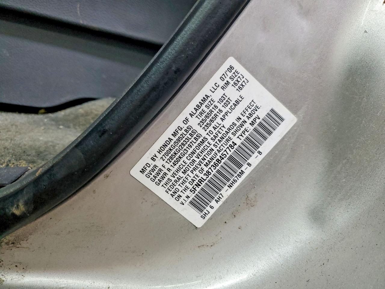 2006 Honda Odyssey exl