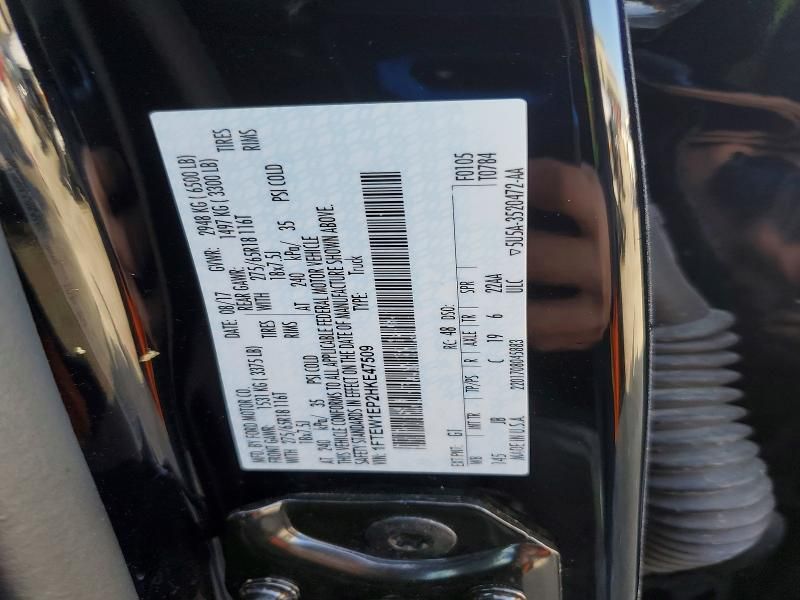 2017 Ford F150 Supercrew