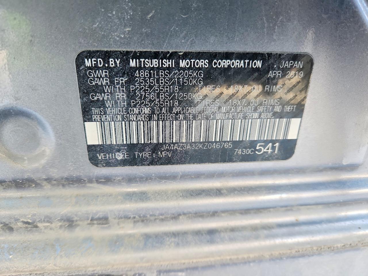 2019 Mitsubishi Outlander se