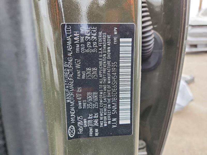 2025 Hyundai Tucson sel