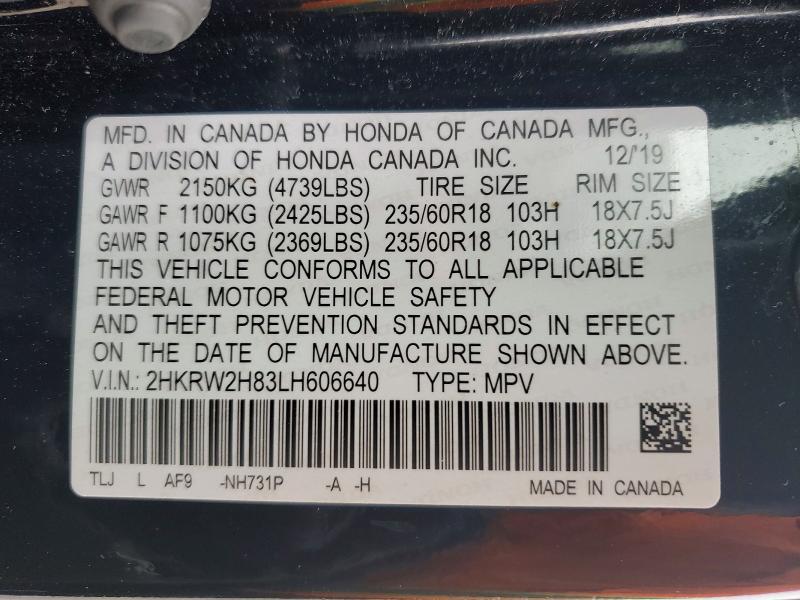 2020 Honda Cr-v exl