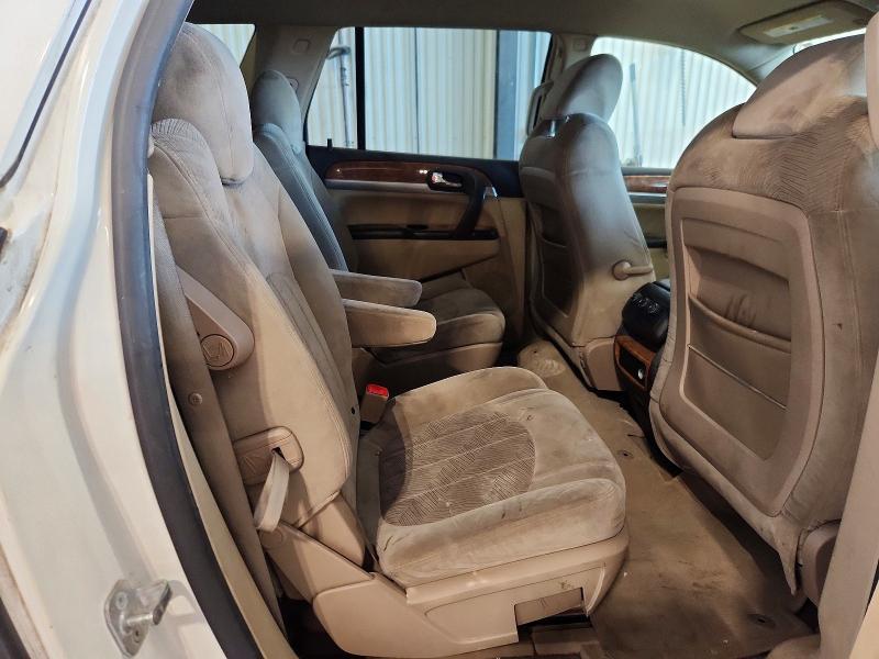2008 Buick Enclave