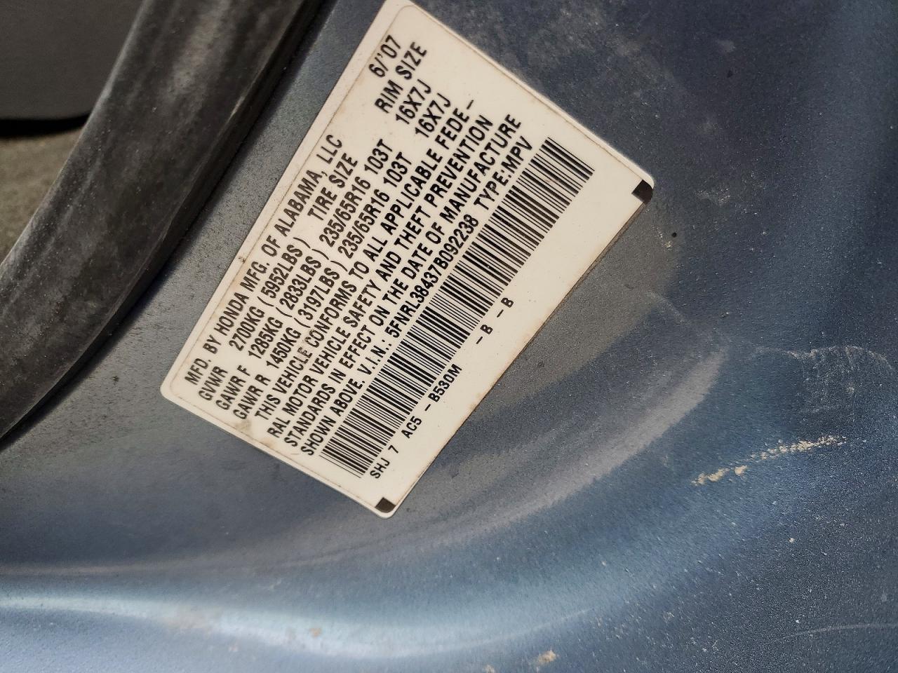 2007 Honda Odyssey ex