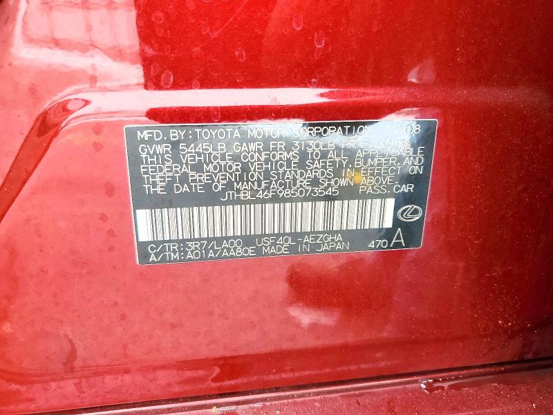 2008 Lexus Ls 460 Base