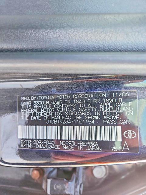 2007 Toyota Yaris