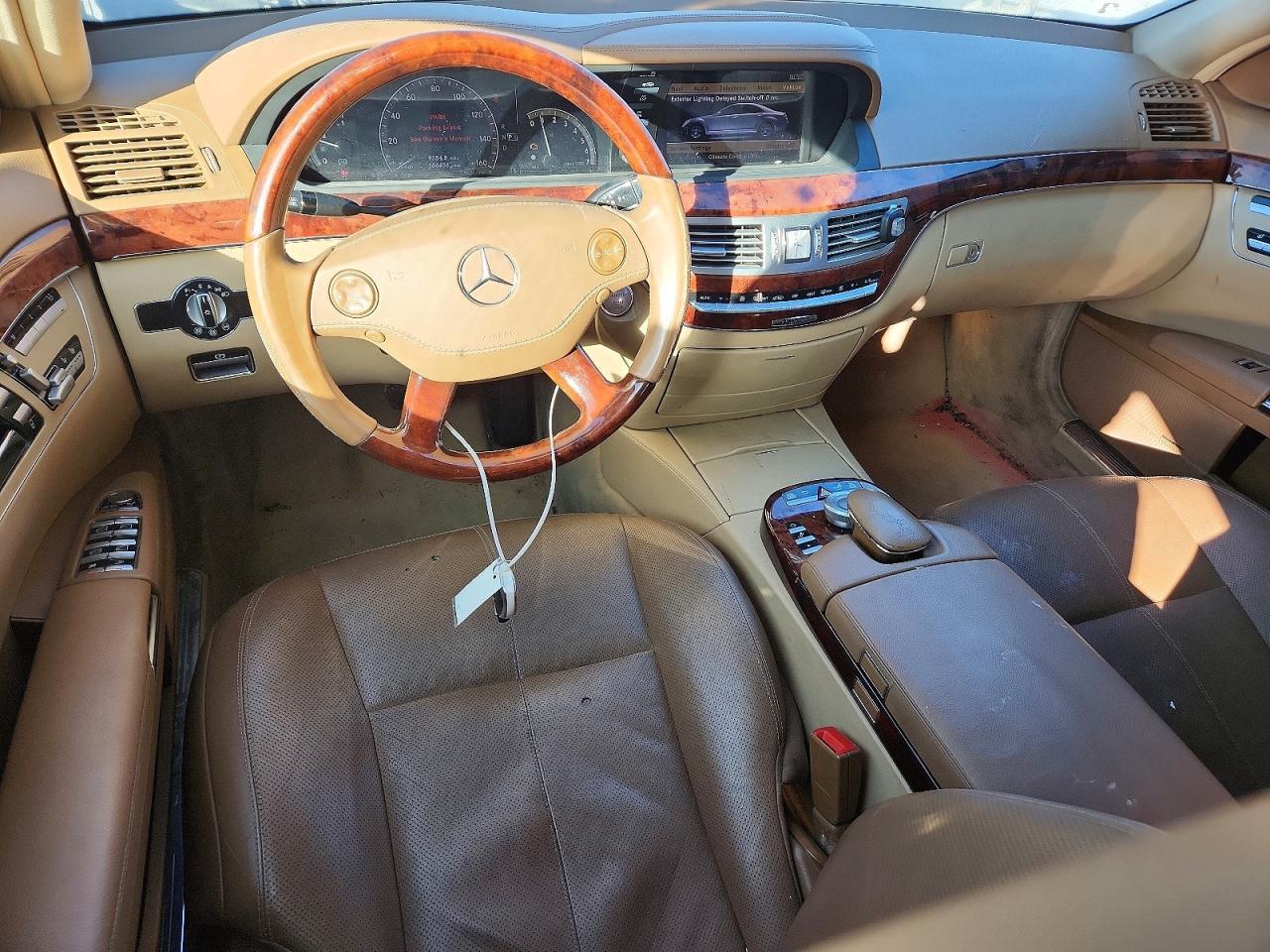 2008 Mercedes-Benz S 550