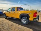 2012 Chevrolet Silverado K2500 Heavy Duty lt