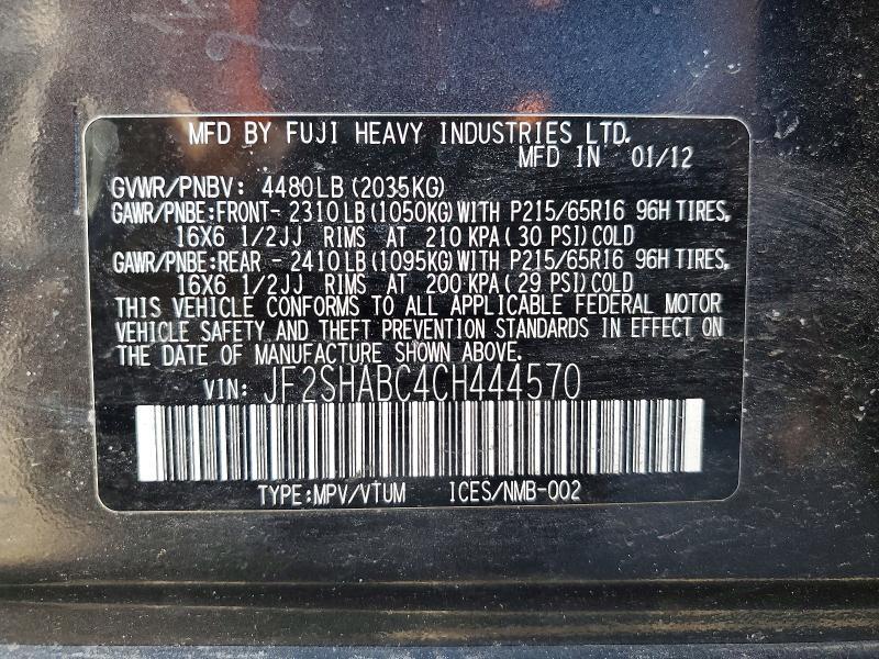 2012 Subaru Forester 2.5x