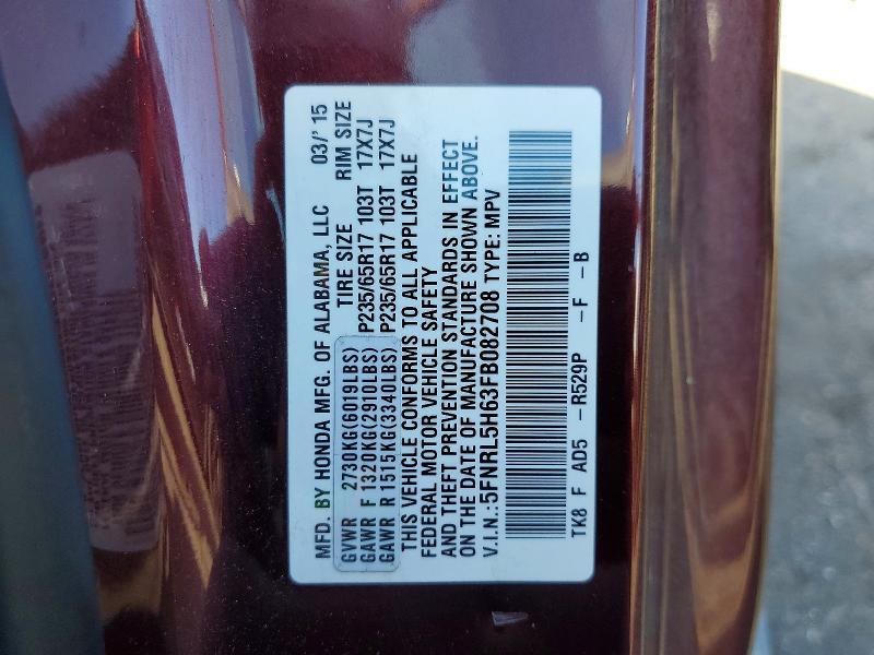2015 Honda Odyssey exl