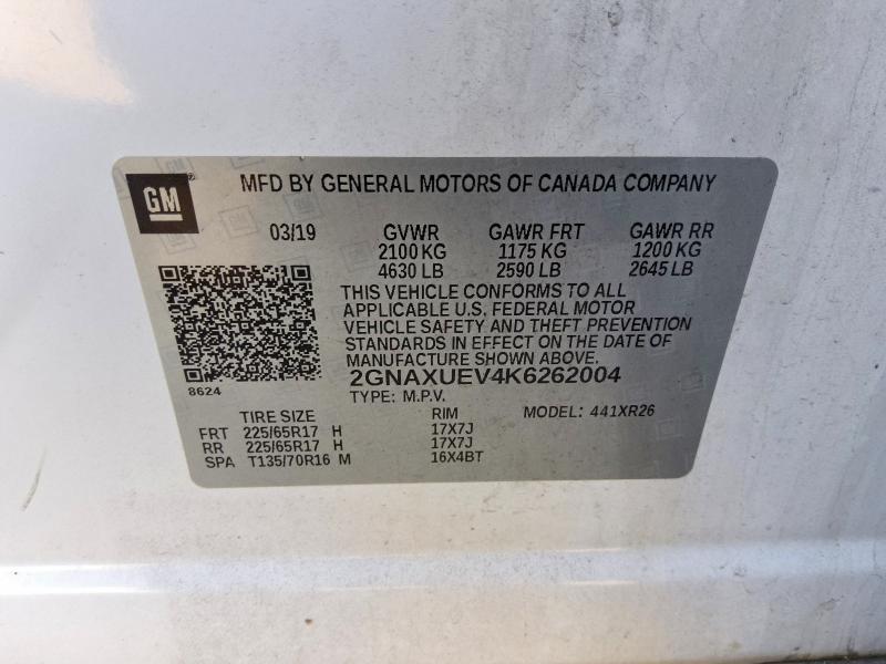 2019 Chevrolet Equinox lt