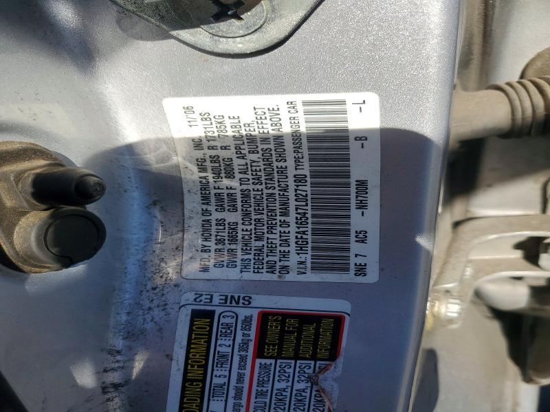 2007 Honda Civic lx