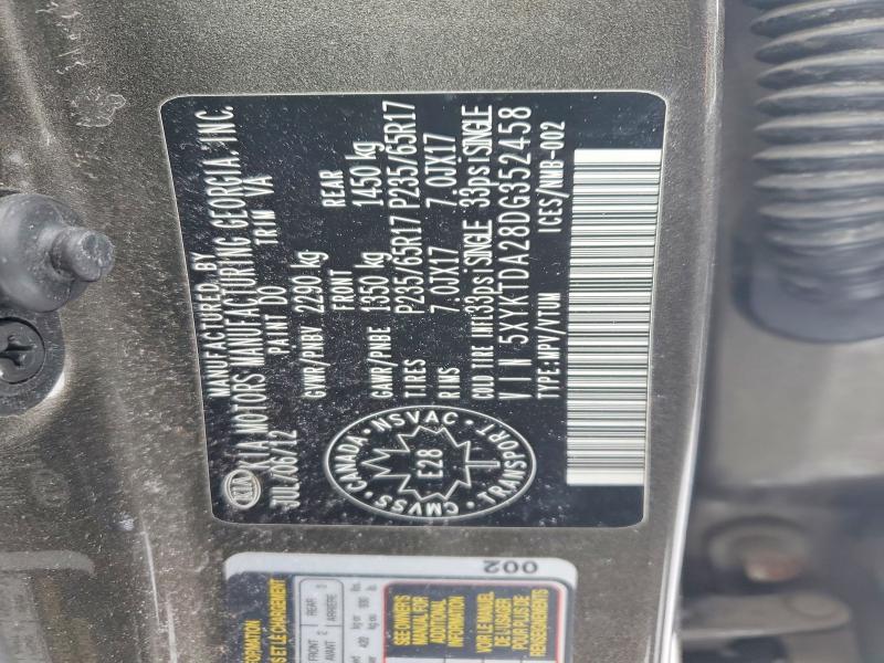 2013 KIA Sorento lx