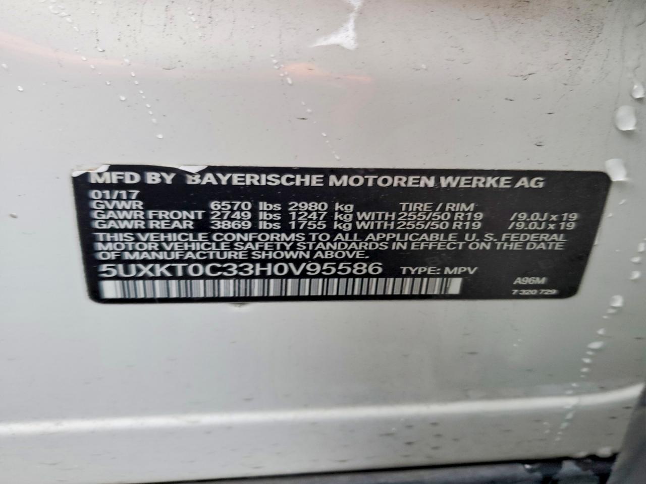 2017 BMW X5 Xdrive4