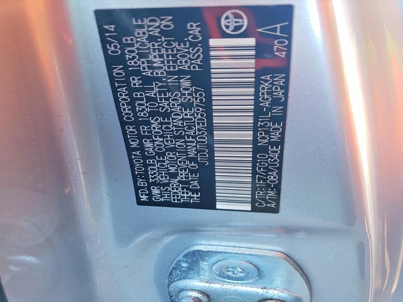 2014 Toyota Yaris