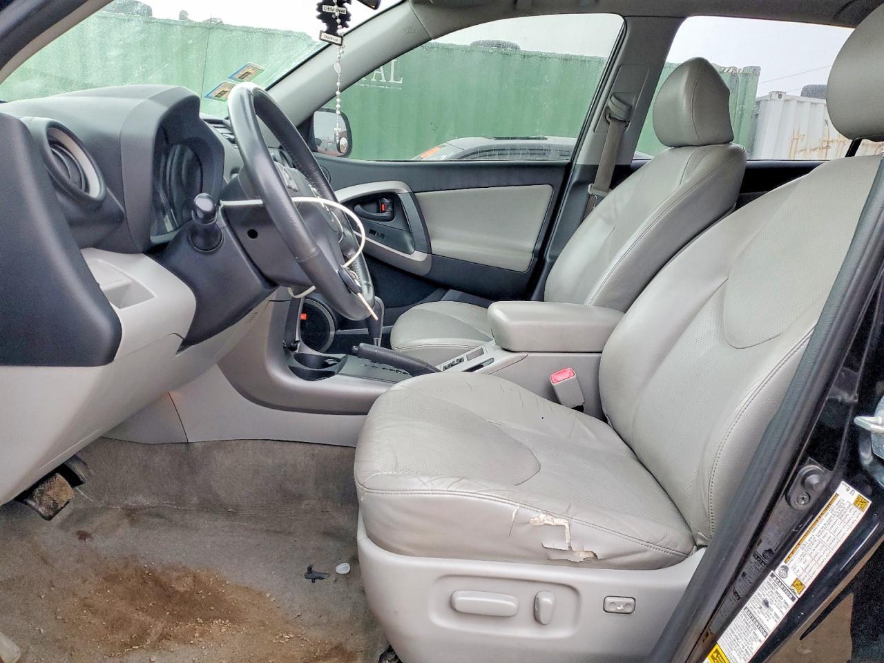 2007 Toyota Rav4 Limited