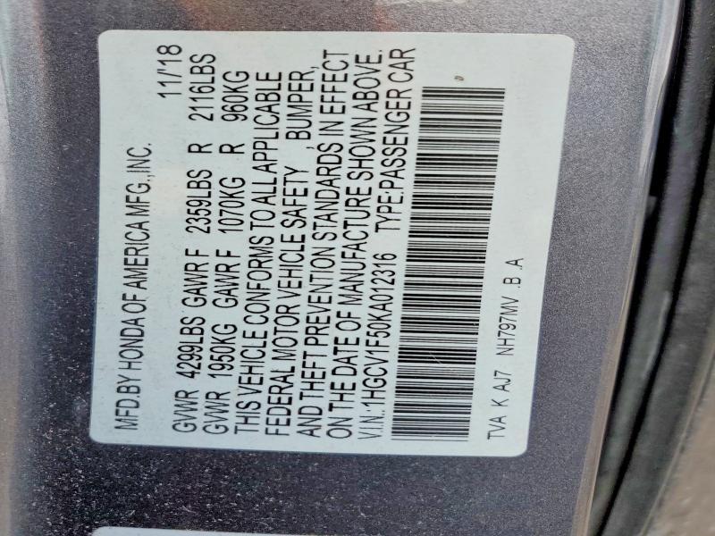 2019 Honda Accord exl