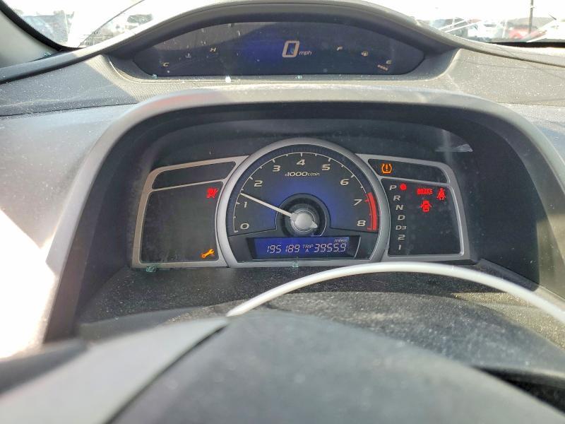 2011 Honda Civic ex