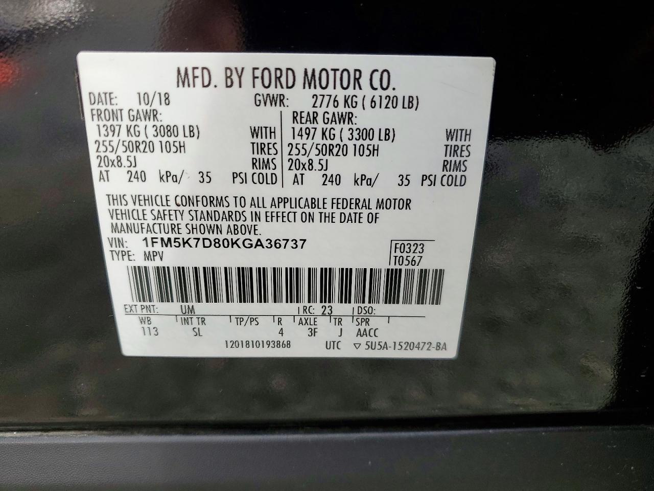 2019 Ford Explorer xlt
