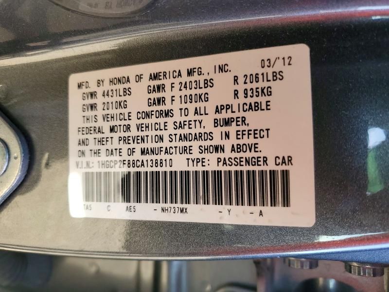 2012 Honda Accord exl