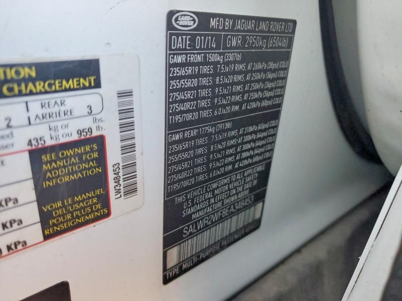 2014 Land Rover Range Rover Sport hse