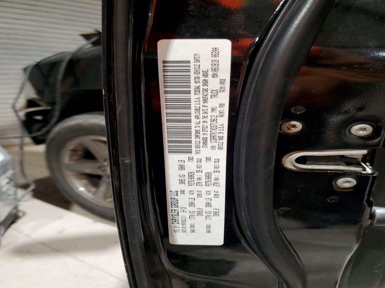 2013 Dodge RAM 1500 ST