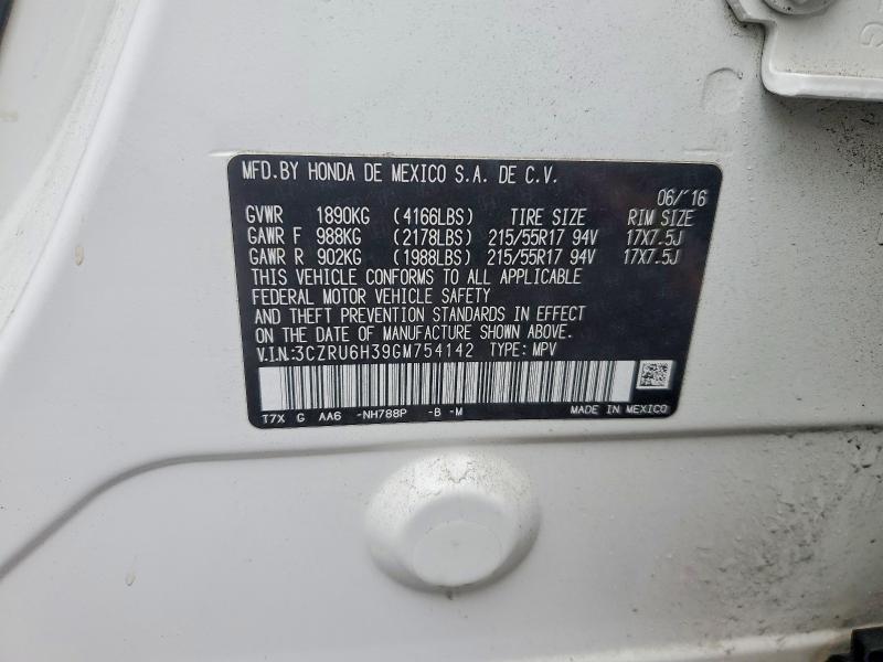 2016 Honda Hr-v lx