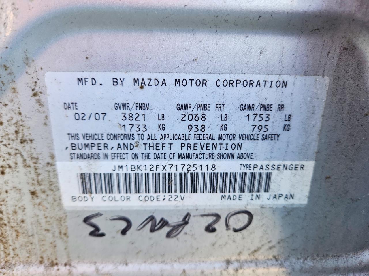 2007 Mazda 3 I
