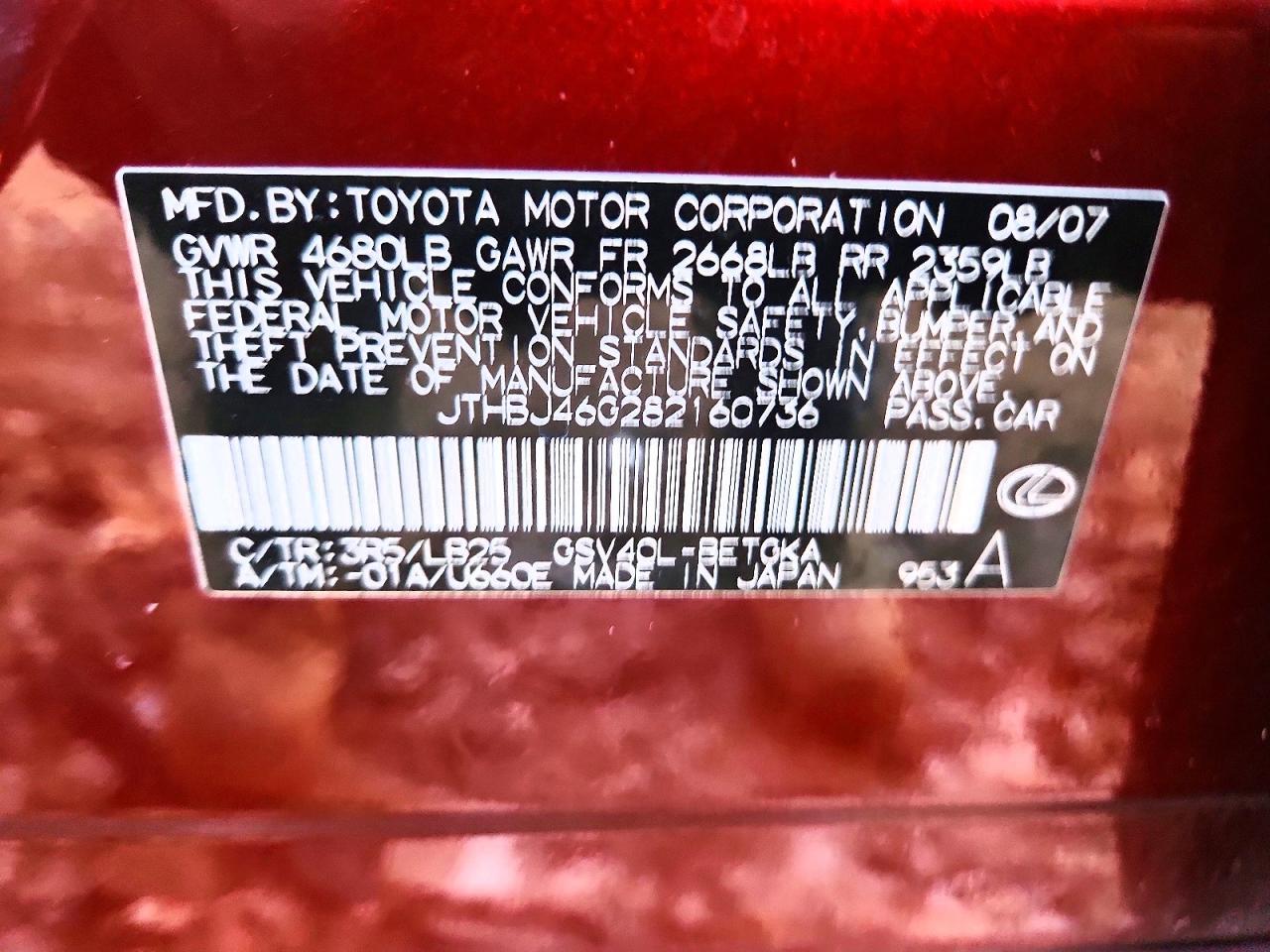 2008 Lexus Es 350 Base