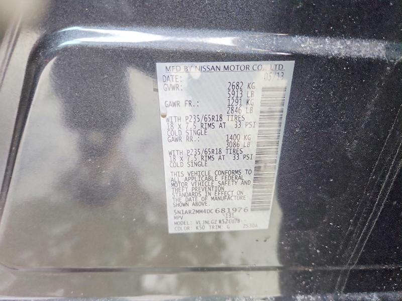 2013 Nissan Pathfinder s