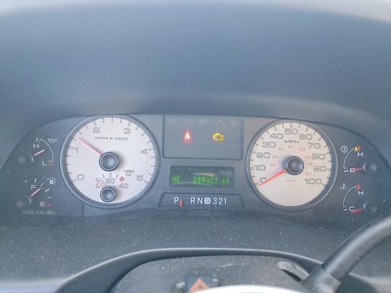 2007 Ford F250 Super Duty