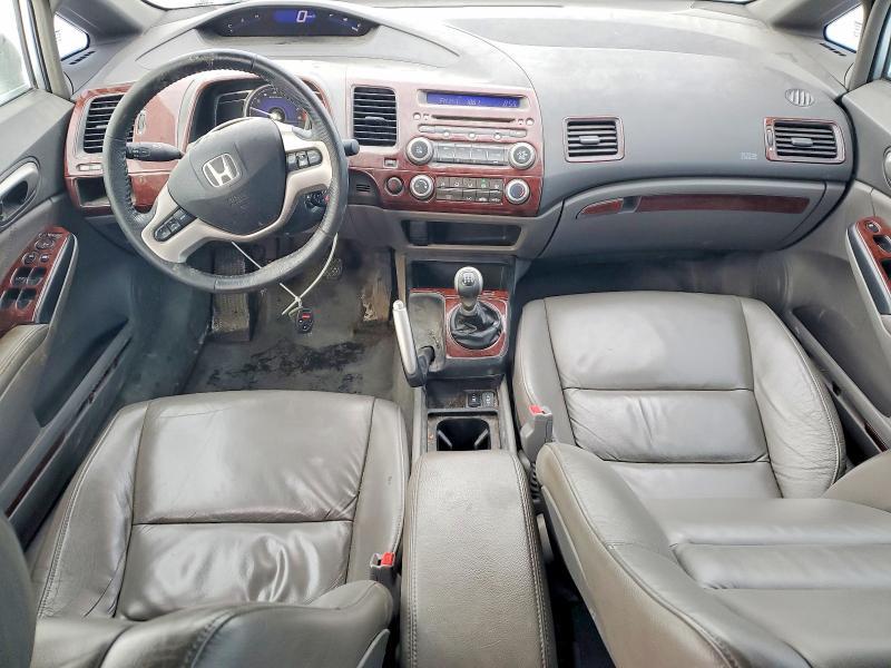 2008 Honda Civic exl