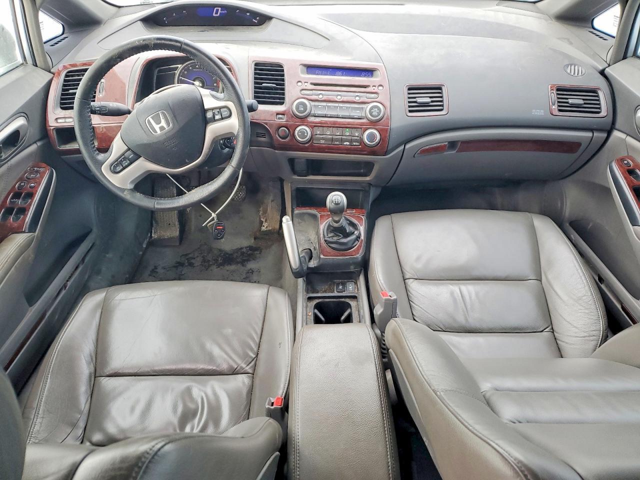 2008 Honda Civic exl