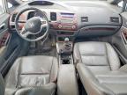 2008 Honda Civic exl