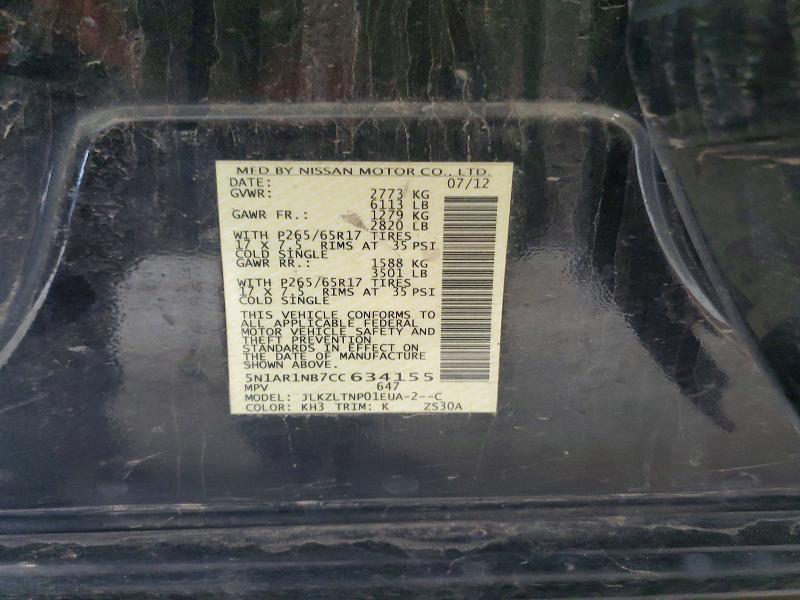 2012 Nissan Pathfinder s