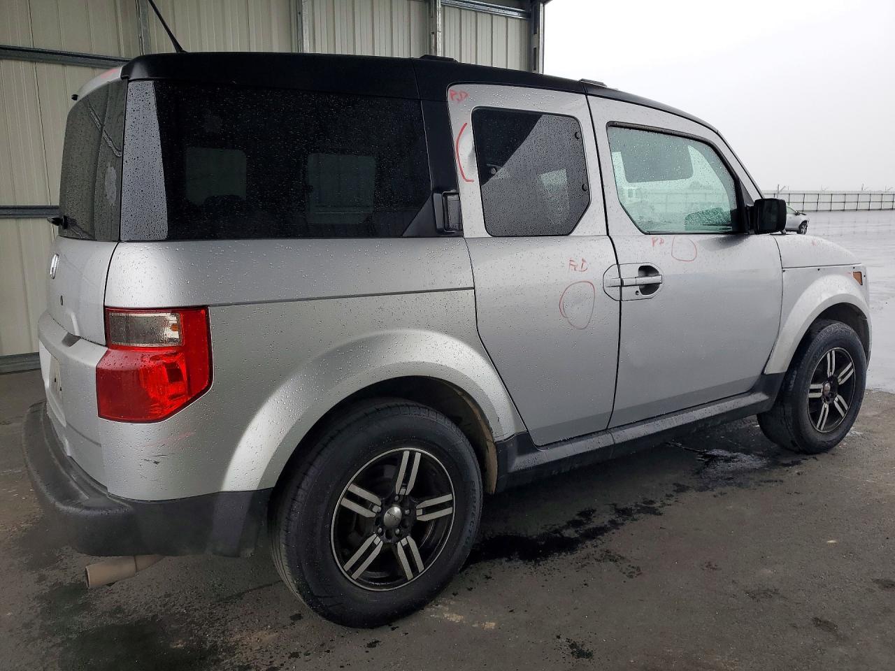 2007 Honda Element ex