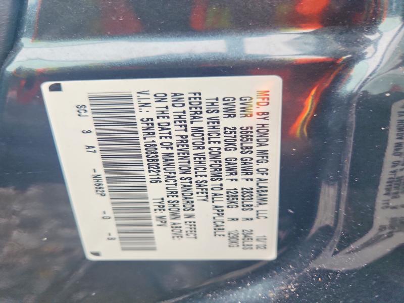 2003 Honda Odyssey exl