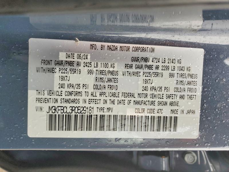 2024 Mazda Cx-5 Preferred