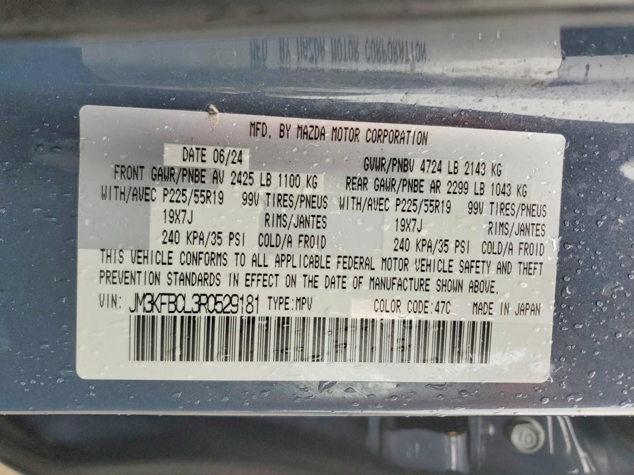 2024 Mazda Cx-5 Preferred