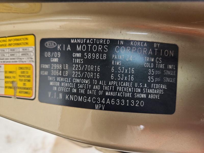 2010 KIA Sedona lx