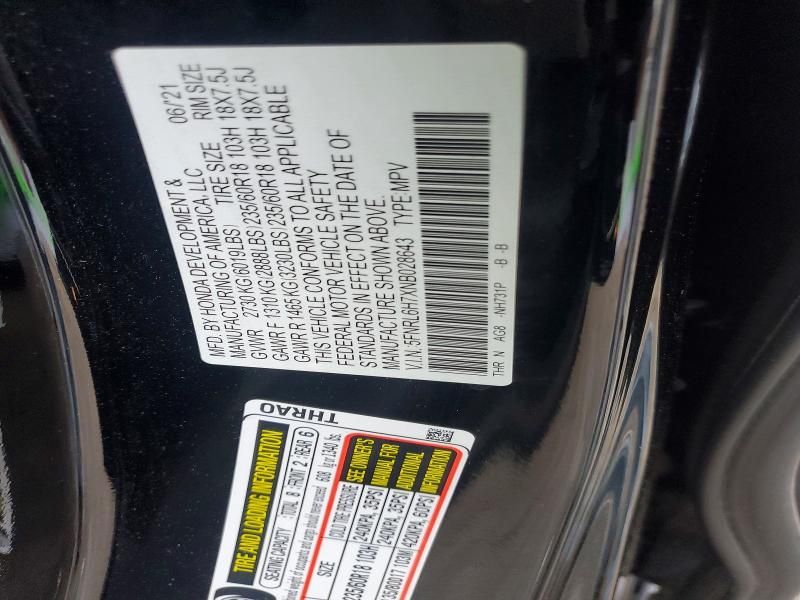 2022 Honda Odyssey exl